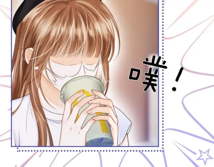 漫画《帮我拍拍》第19话 想要相信她第48张图