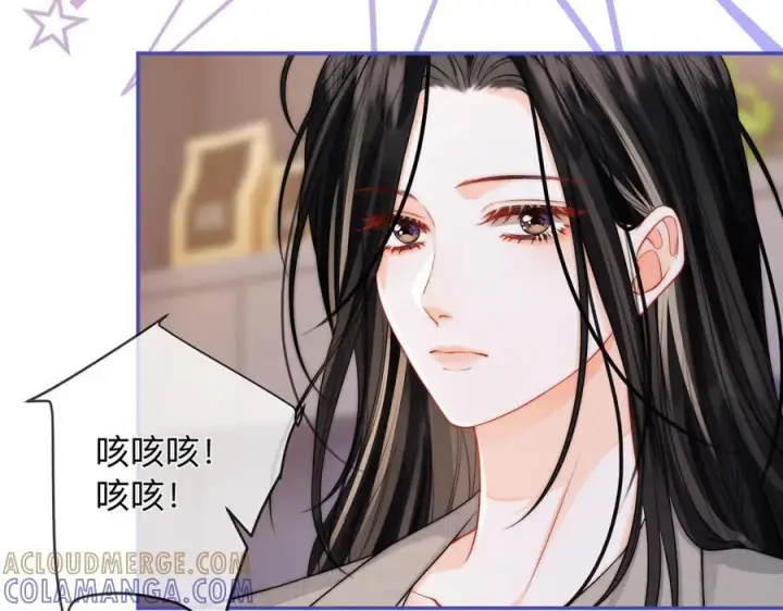 漫画《帮我拍拍》第19话 想要相信她第49张图