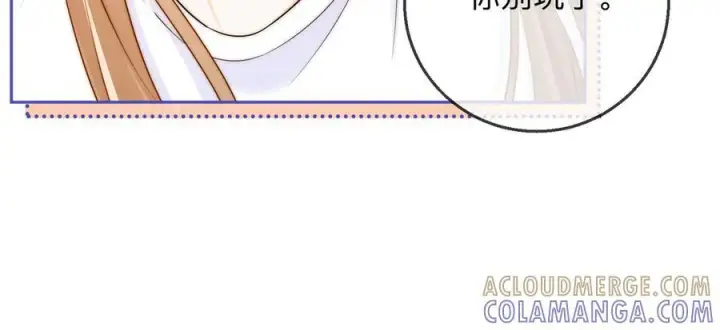 漫画《帮我拍拍》第19话 想要相信她第65张图
