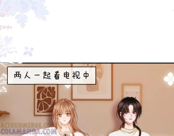 漫画《帮我拍拍》第21话 年十八，卒第81张图