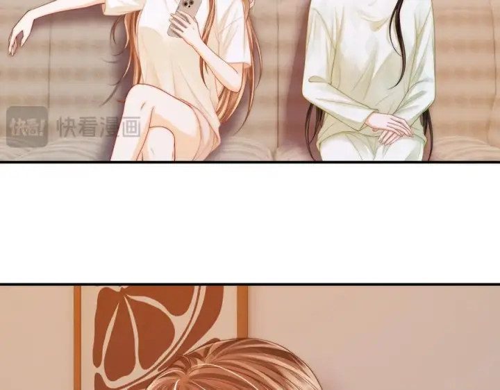 漫画《帮我拍拍》第21话 年十八，卒第82张图