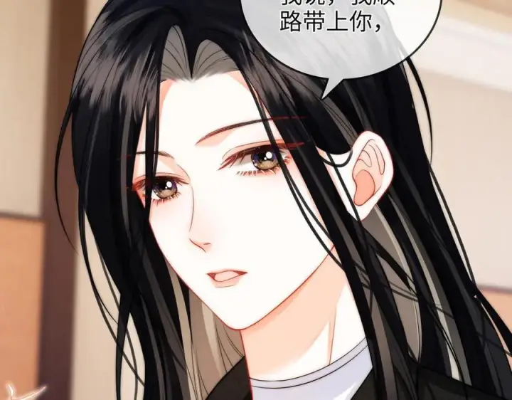 漫画《帮我拍拍》第23话 创造机会第75张图