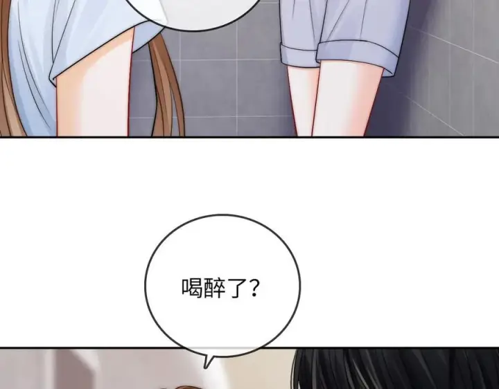 漫画《帮我拍拍》第24话 床死第72张图