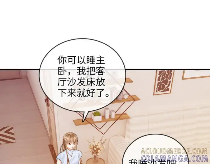 漫画《帮我拍拍》第25话 留宿第49张图