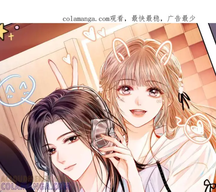 漫画《帮我拍拍》特典公开：9月10日 是这里吗？还是……这里？第21张图