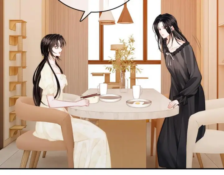 漫画《帮我拍拍》第26话 她的温柔第11张图