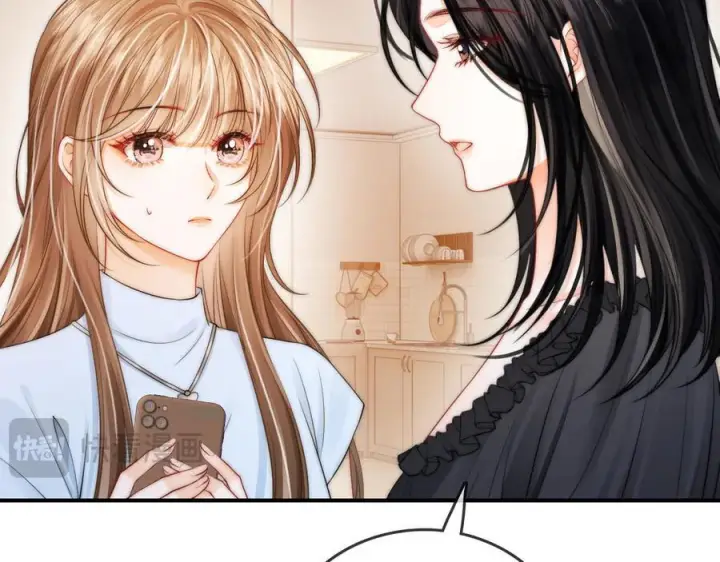 漫画《帮我拍拍》第26话 她的温柔第94张图