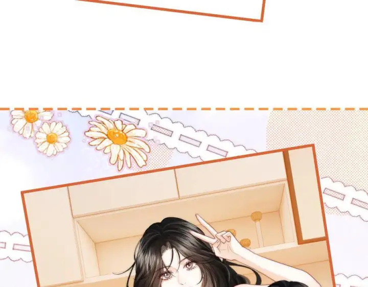 漫画《帮我拍拍》第27话 “嫂子”官宣？第55张图