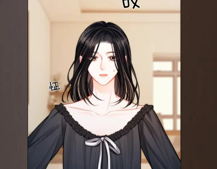 漫画《帮我拍拍》第28话  关心第16张图