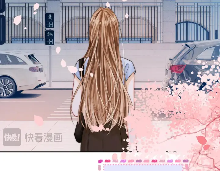 漫画《帮我拍拍》第29话  分寸第85张图