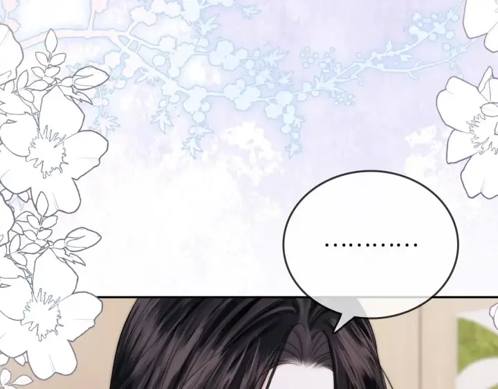 漫画《帮我拍拍》第29话  分寸第9张图