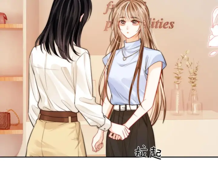 漫画《帮我拍拍》第29话  分寸第92张图