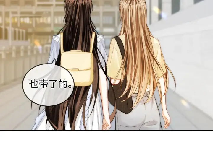 漫画《帮我拍拍》第32话  她让你找我吗第64张图