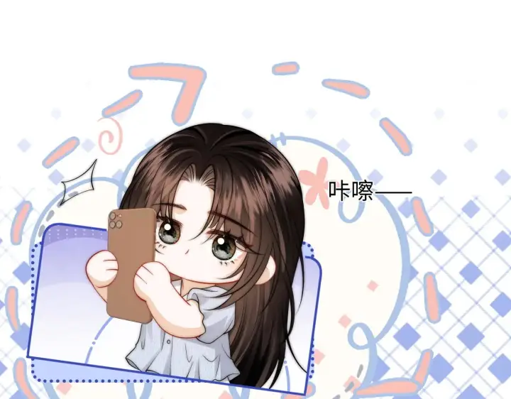 漫画《帮我拍拍》第33话  戒不掉第19张图