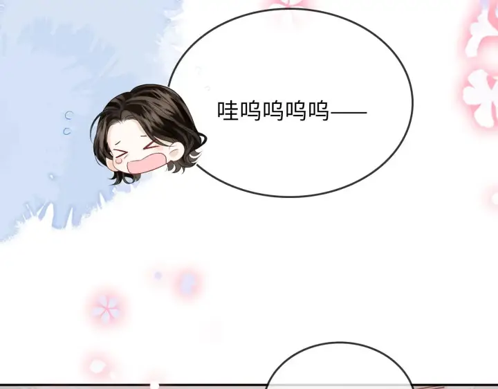 漫画《帮我拍拍》第33话  戒不掉第48张图