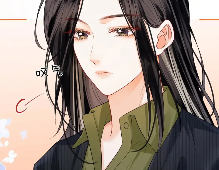 漫画《帮我拍拍》第34话  握手第65张图