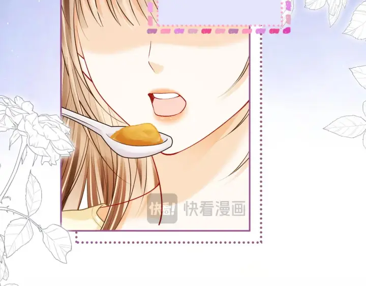 漫画《帮我拍拍》第34话  握手第73张图