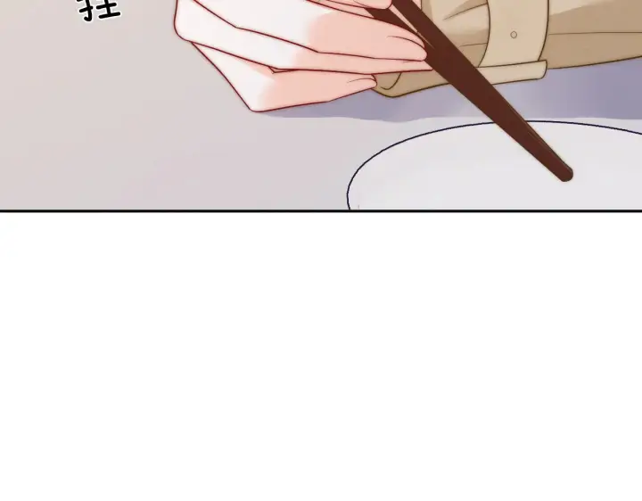 漫画《帮我拍拍》第36话  苏唱养猫了第86张图