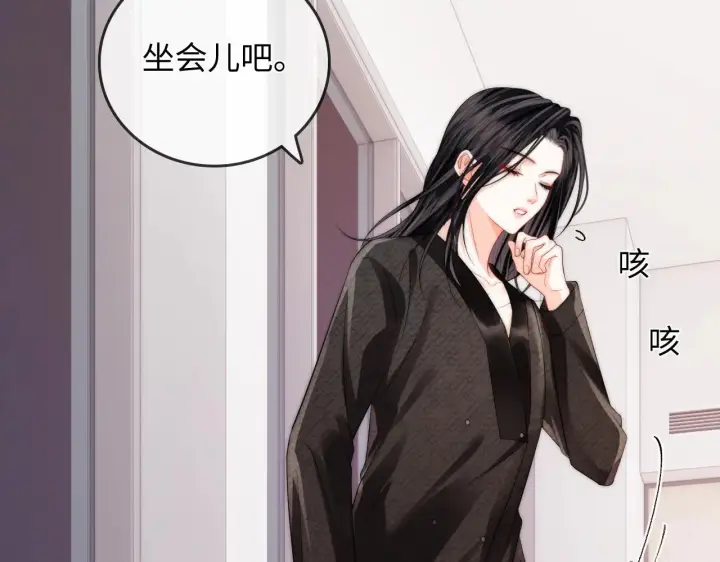 漫画《帮我拍拍》第39话  相顾无言第33张图