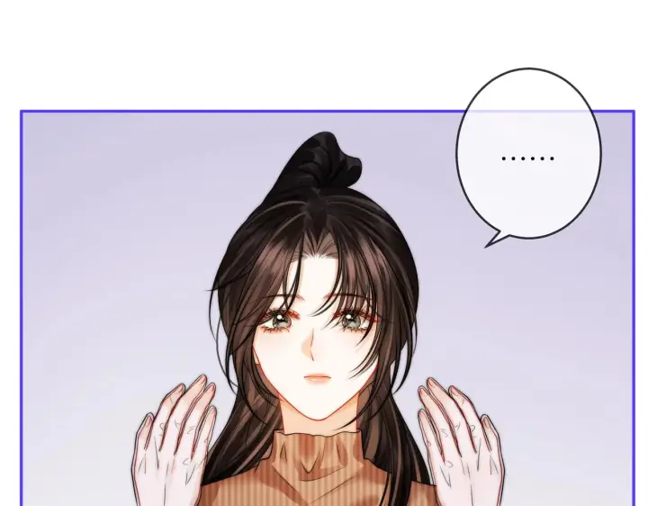 漫画《帮我拍拍》第13话 小龙虾饭局演戏第76张图