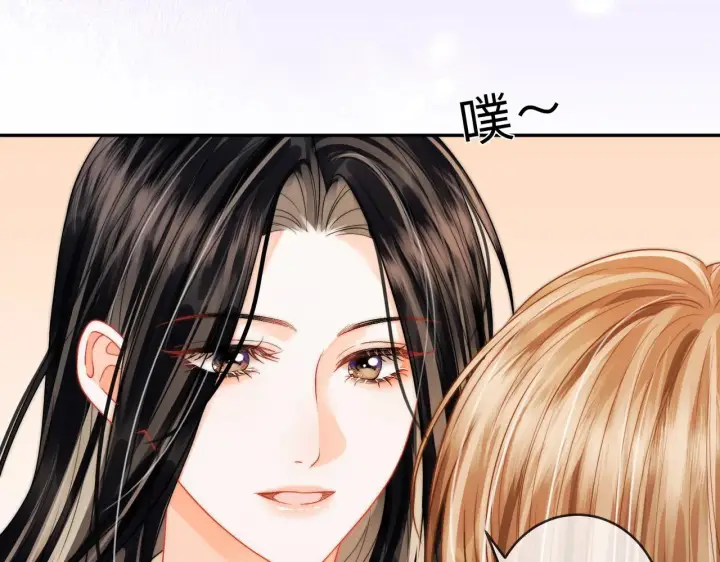 漫画《帮我拍拍》第14话 你有新女友吗第71张图