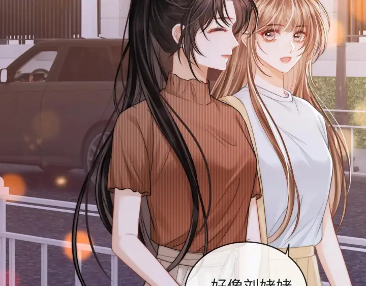 漫画《帮我拍拍》第14话 你有新女友吗第92张图