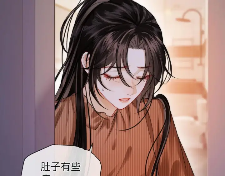 漫画《帮我拍拍》第16话 猜测真心第54张图