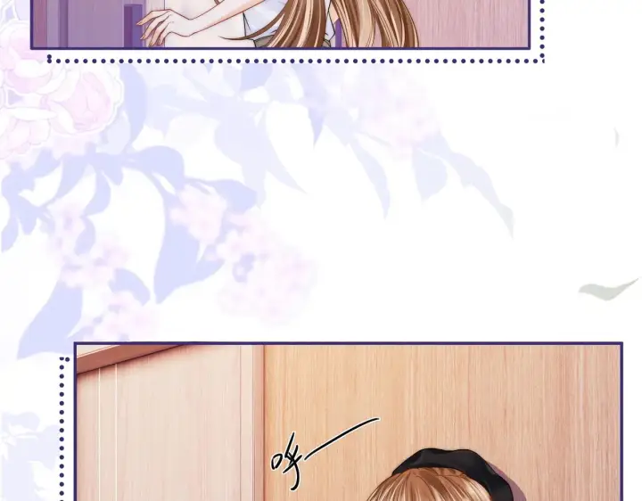 漫画《帮我拍拍》第17话 亲密戏还要清场！第102张图