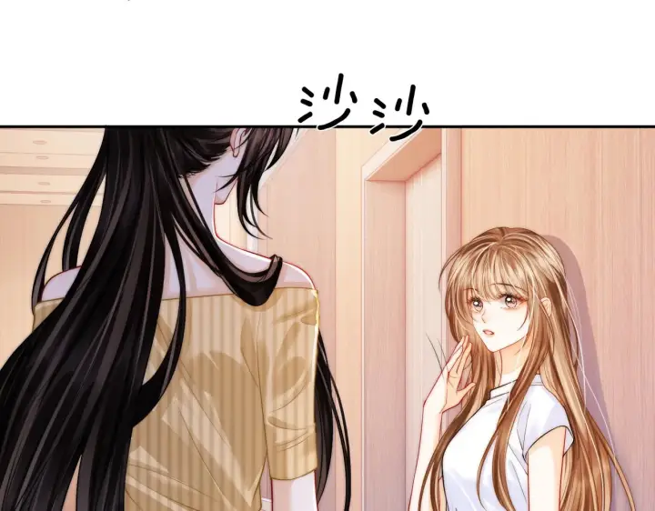 漫画《帮我拍拍》第17话 亲密戏还要清场！第105张图
