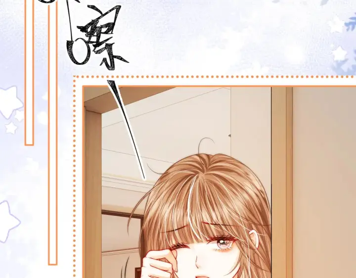 漫画《帮我拍拍》第17话 亲密戏还要清场！第29张图