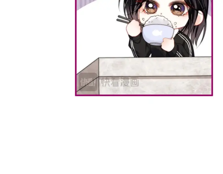 漫画《帮我拍拍》小剧场第12张图