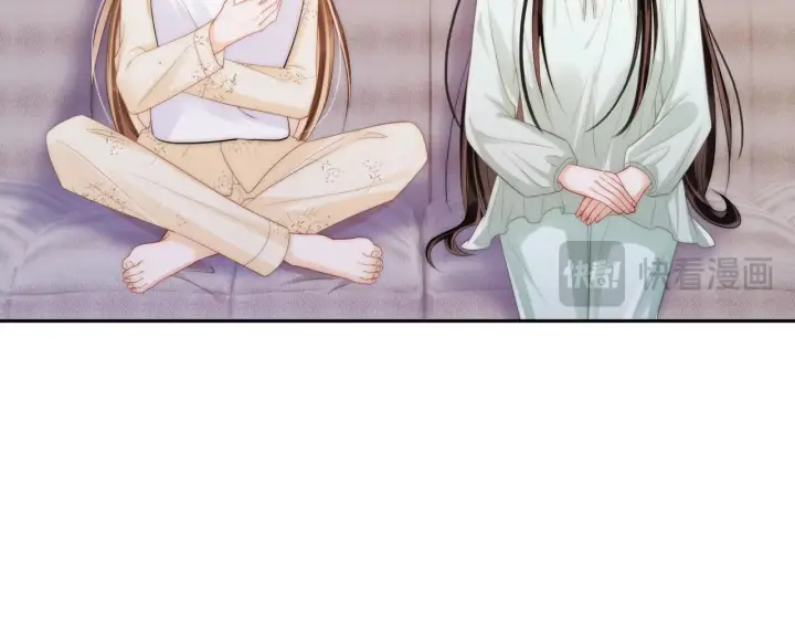 漫画《帮我拍拍》第44话  落子无悔第57张图