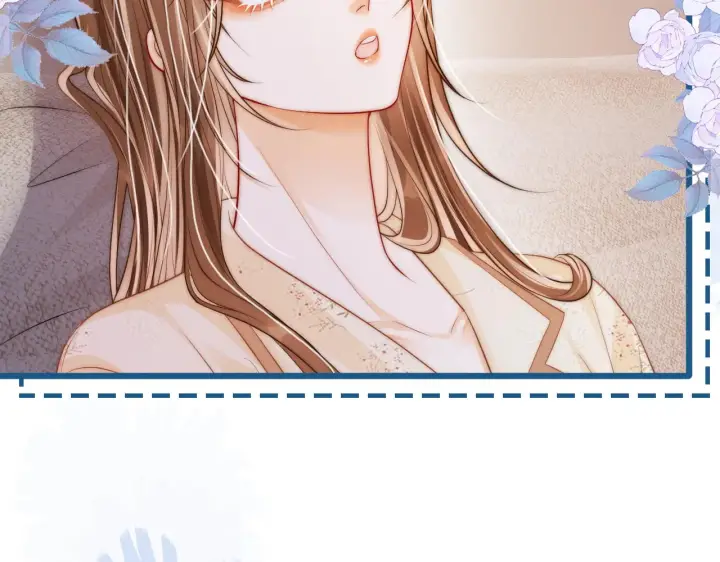 漫画《帮我拍拍》第44话  落子无悔第9张图