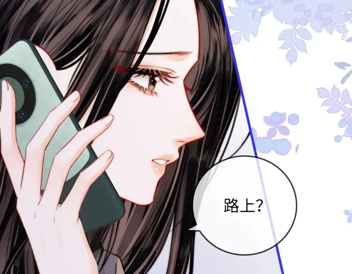 漫画《帮我拍拍》第46话  解释第57张图