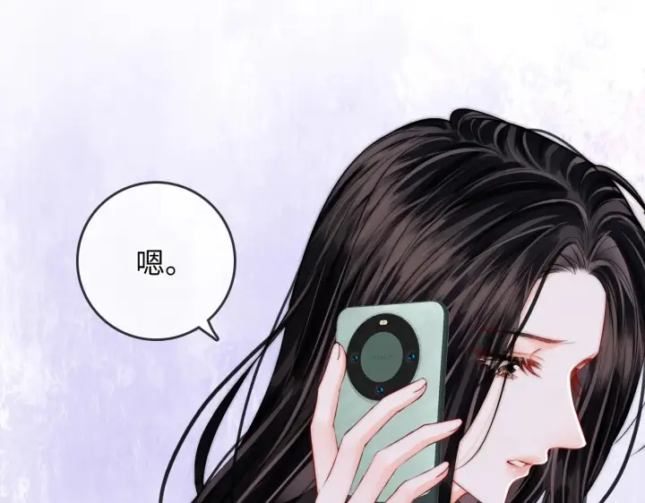 漫画《帮我拍拍》第46话  解释第69张图