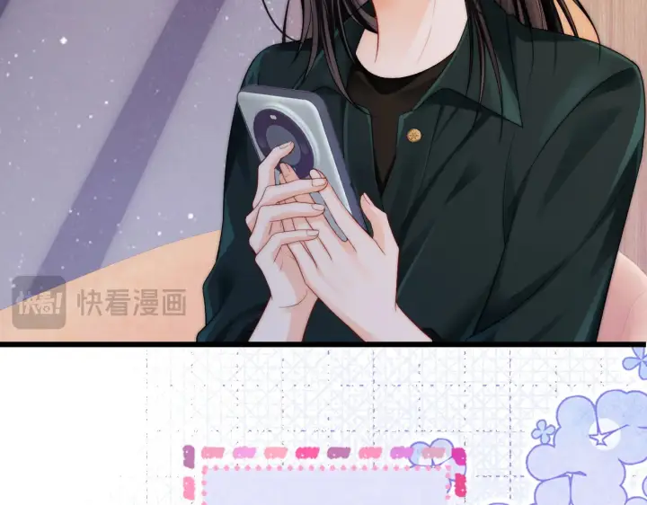 漫画《帮我拍拍》第48话  偷拍照第110张图