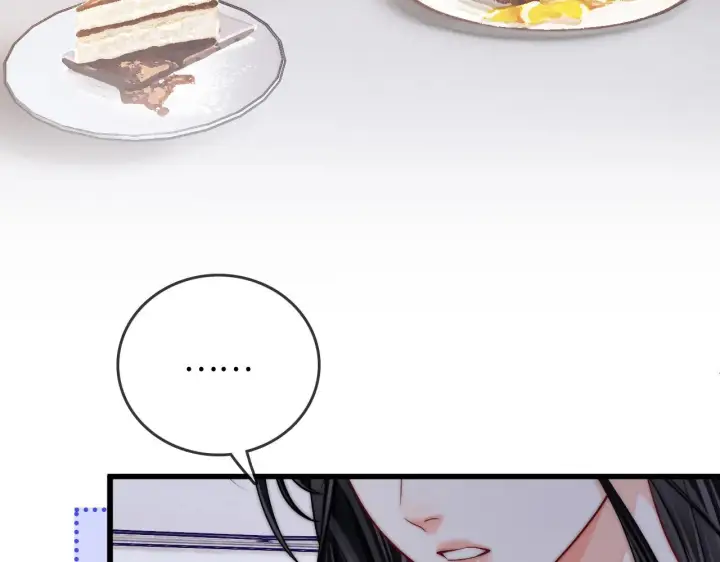 漫画《帮我拍拍》第49话  “粥粥”第19张图