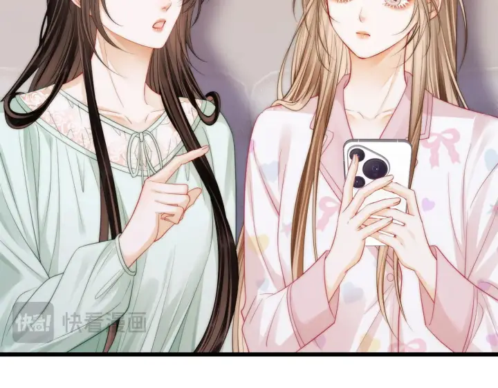 漫画《帮我拍拍》第49话  “粥粥”第65张图