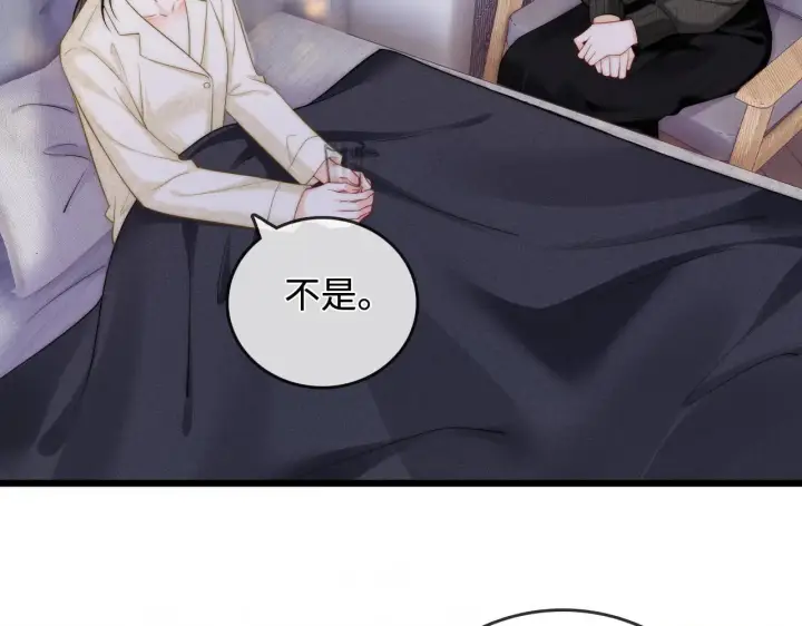 漫画《帮我拍拍》第52话  情难自禁第79张图
