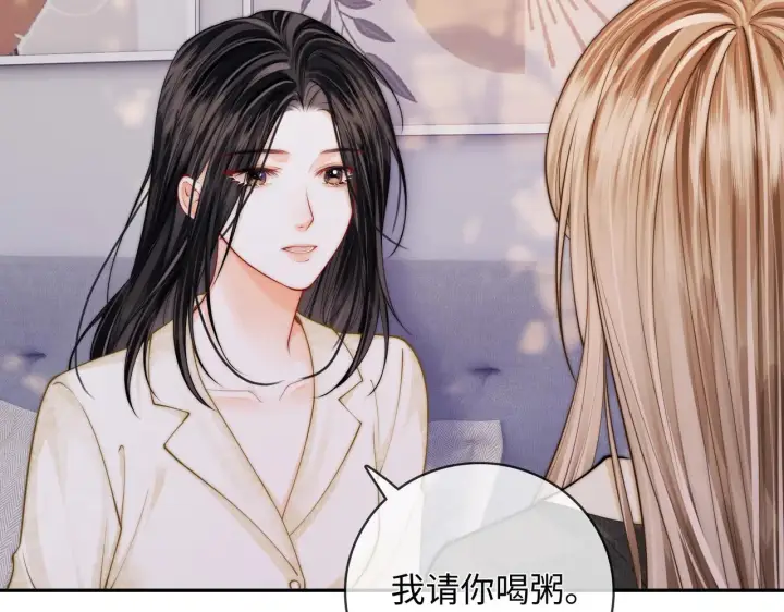 漫画《帮我拍拍》第53话  再等一等第69张图
