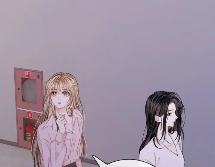 漫画《帮我拍拍》第56话  安抚第29张图