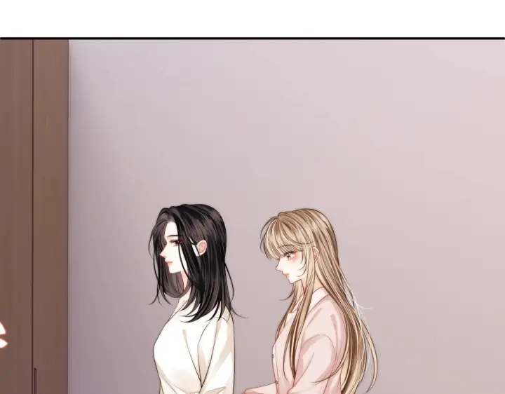 漫画《帮我拍拍》第56话  安抚第8张图
