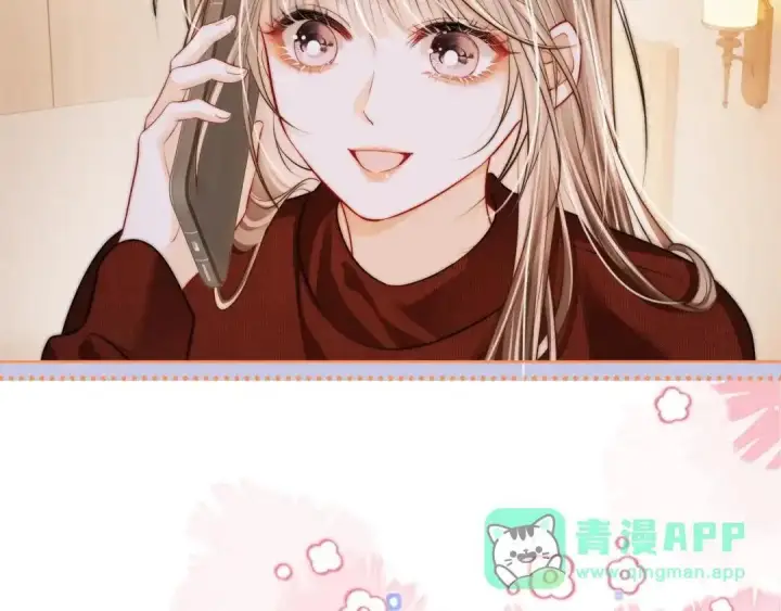 漫画《帮我拍拍》第63话 控制不住想念第26张图