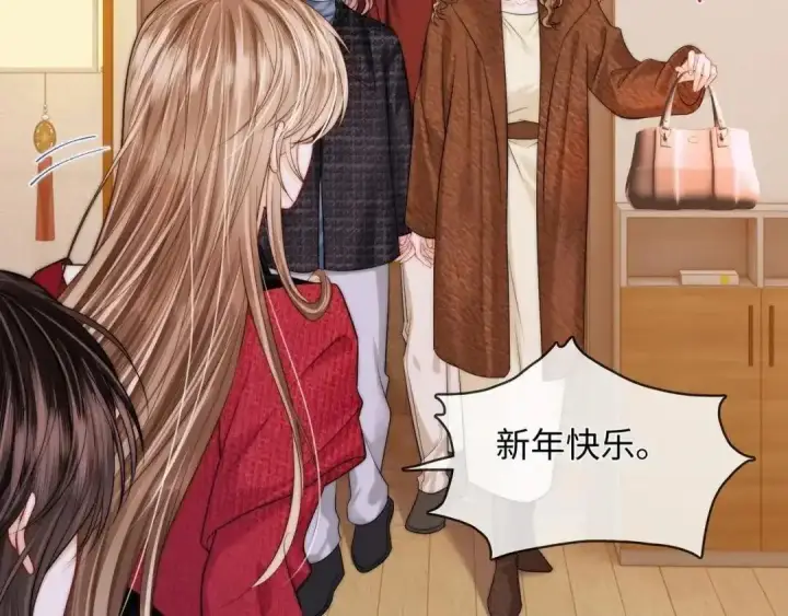 漫画《帮我拍拍》第63话 控制不住想念第48张图