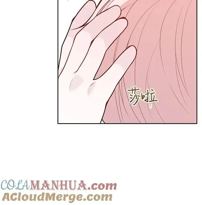 《宝贝暴君》[第21话] 桃厌粑粑图64