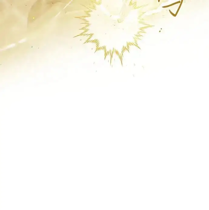 《宝贝暴君》[第41话] 我不会任由你摆布的！图20