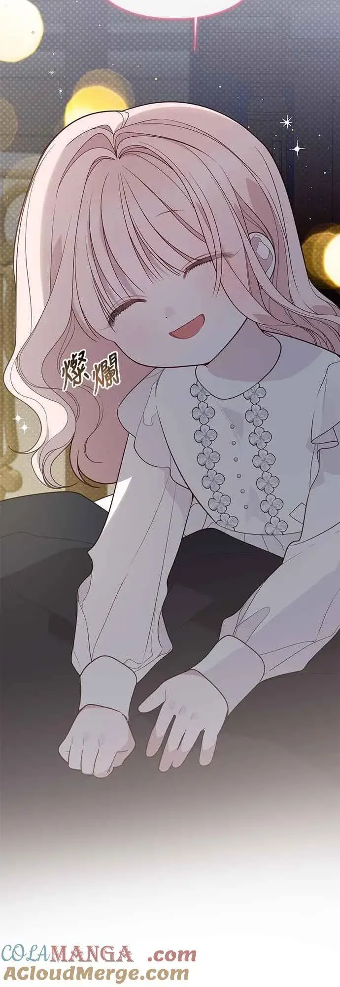 《宝贝暴君》第74话 你喜欢妈妈，还是我_图37