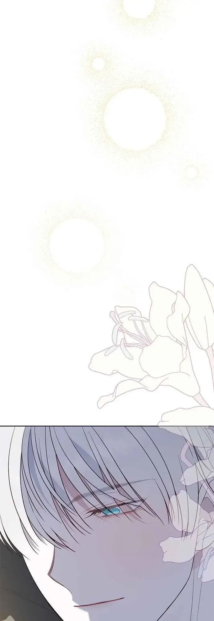 《宝贝暴君》第74话 你喜欢妈妈，还是我_图72