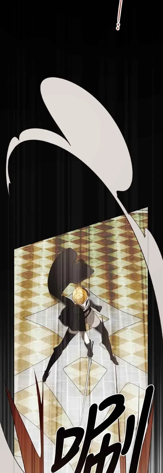 《宝贝暴君》第81话 剑术大会开始图60