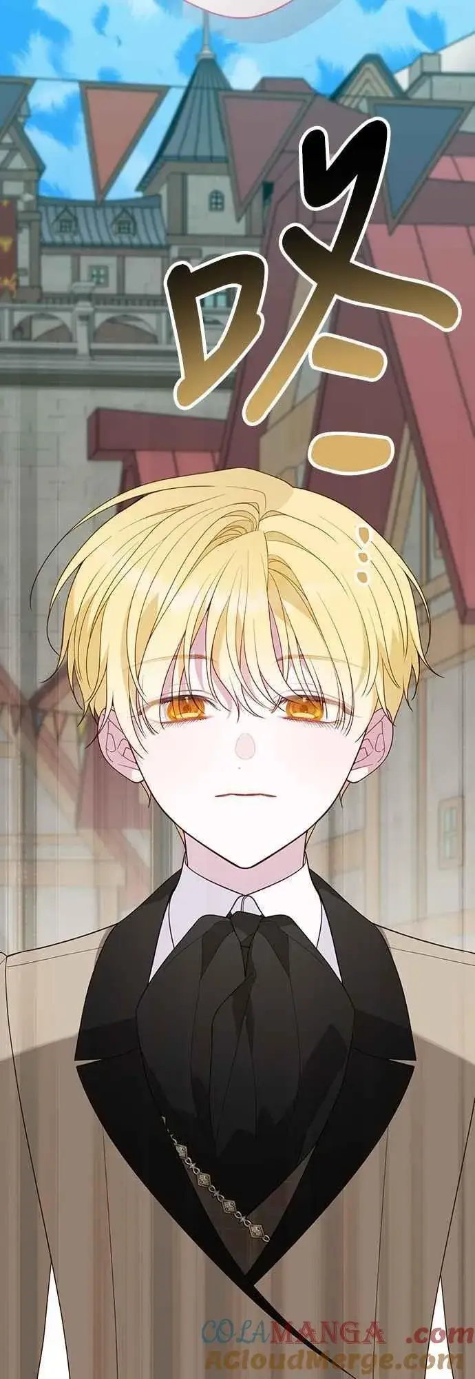 《宝贝暴君》第90话 可以帮我保密吗_图10